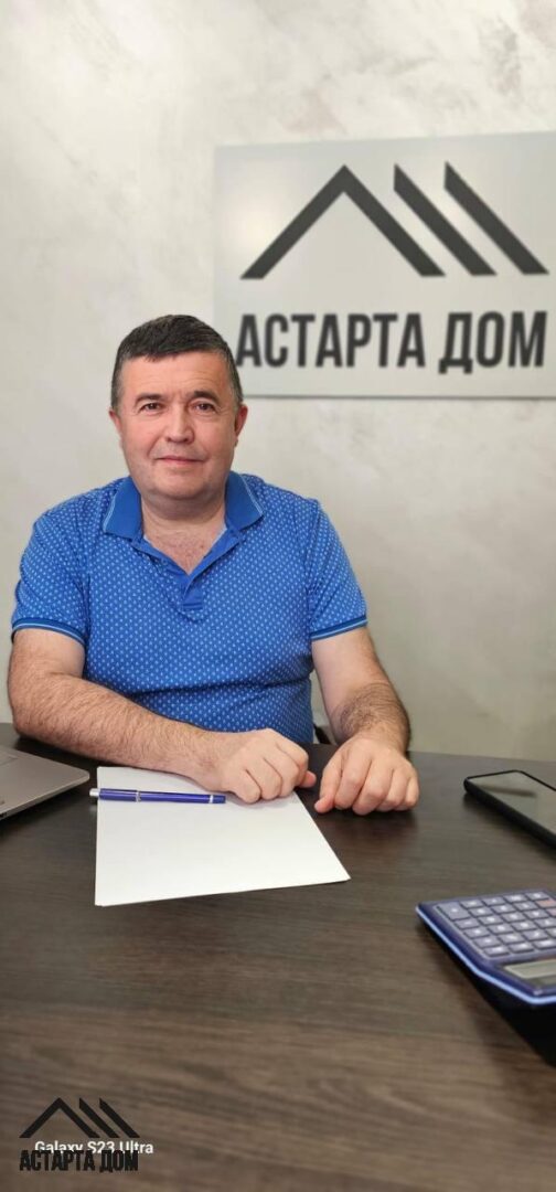 Генеральный директор компании ООО Астарта